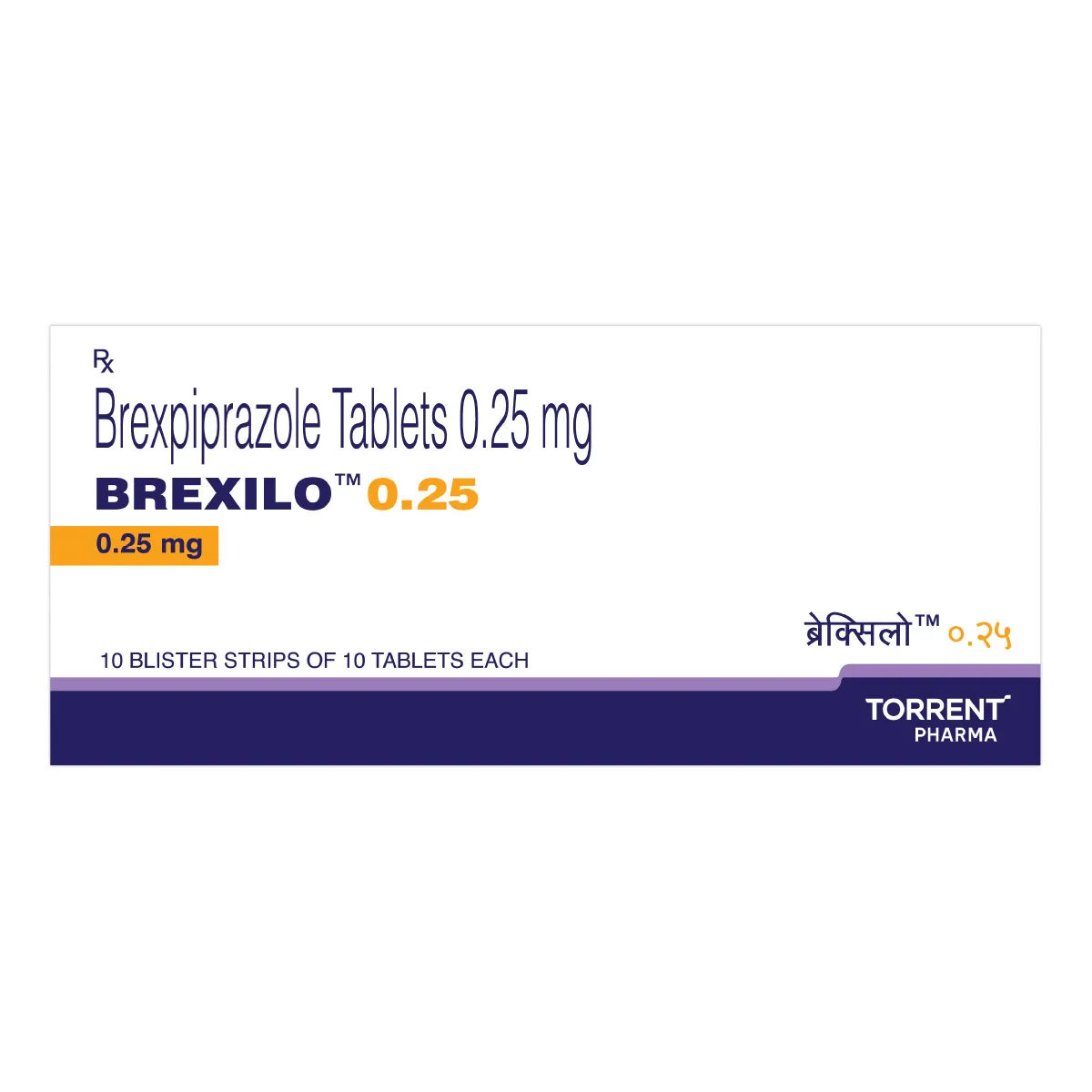 Brexilo 0.25mg Tablet (Brexpiprazole)